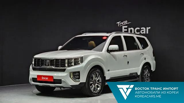 Kia Mohave 2021