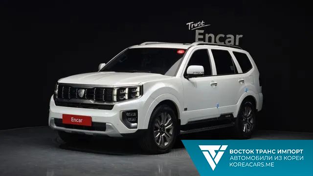 Kia Mohave 2020