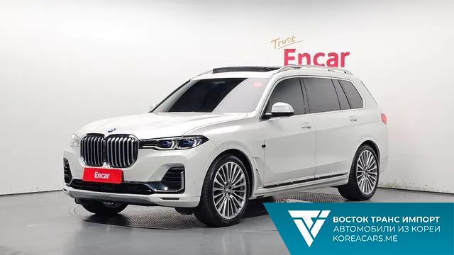BMW X7 2021