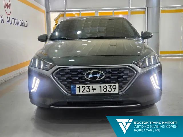 Hyundai Ioniq 2020
