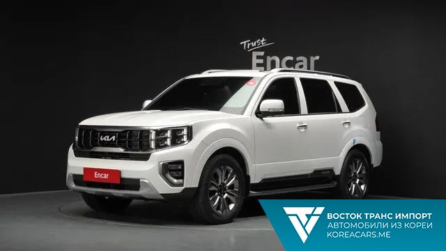 Kia Mohave 2023
