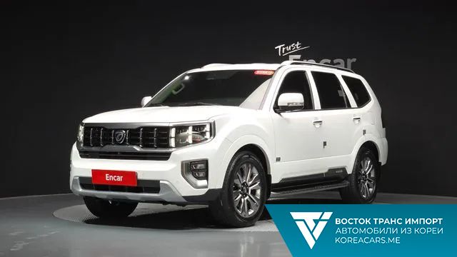 Kia Mohave 2020