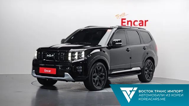 Kia Mohave 2023
