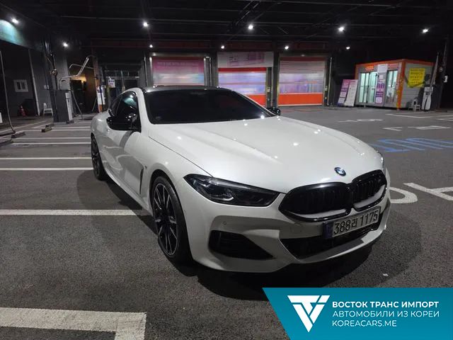 BMW 8-Series 2024