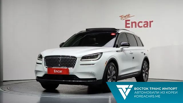 Lincoln Corsair 2022
