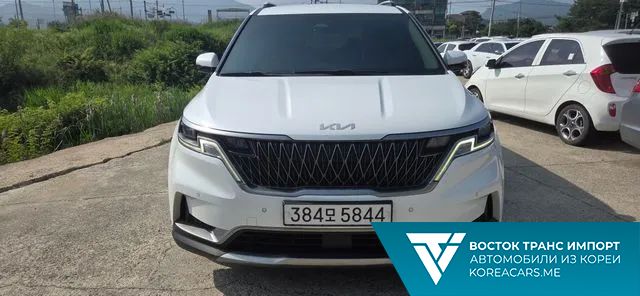 Kia Carnival 2022