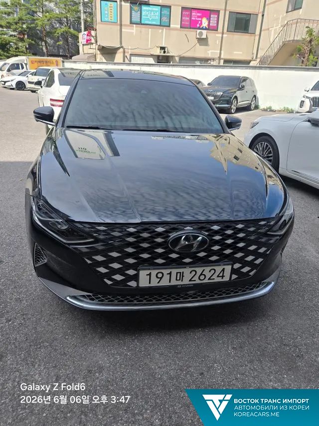 Hyundai Grandeur 2020