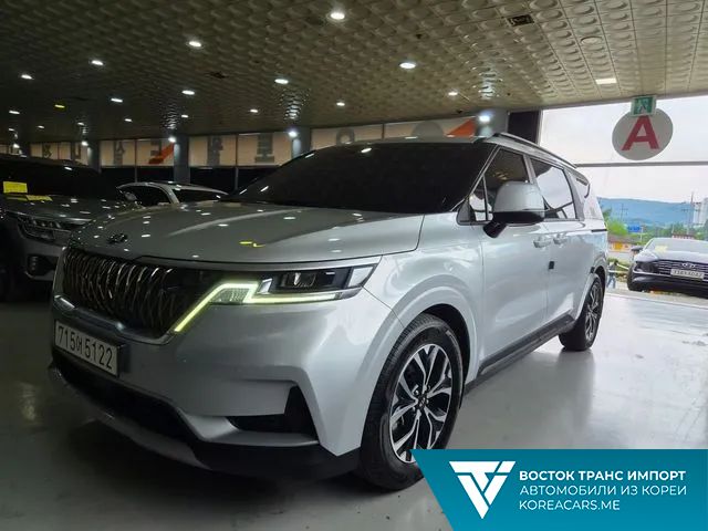 Kia Carnival 2021