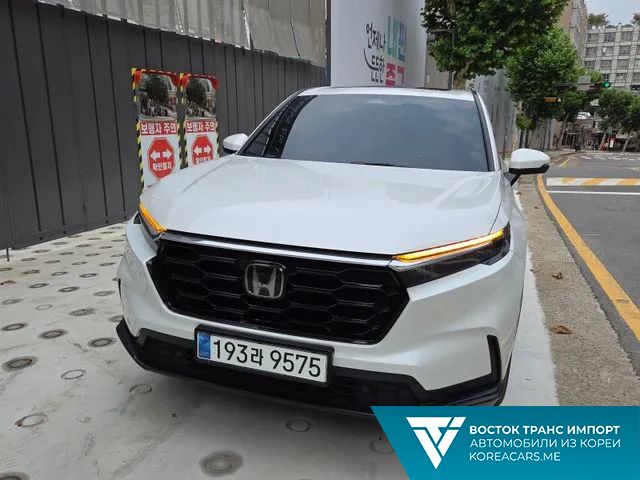Honda CR-V 2023