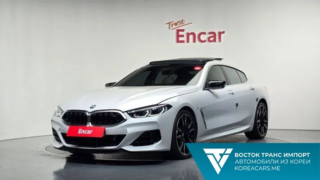 BMW 8-Series 2024
