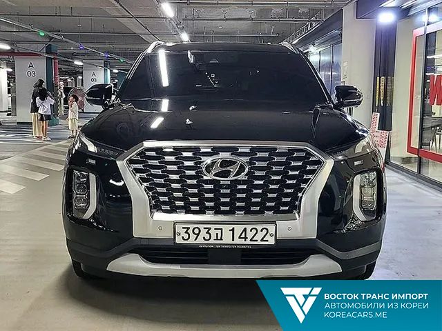 Hyundai Palisade 2020