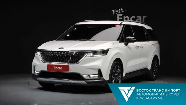 Kia Carnival 2021