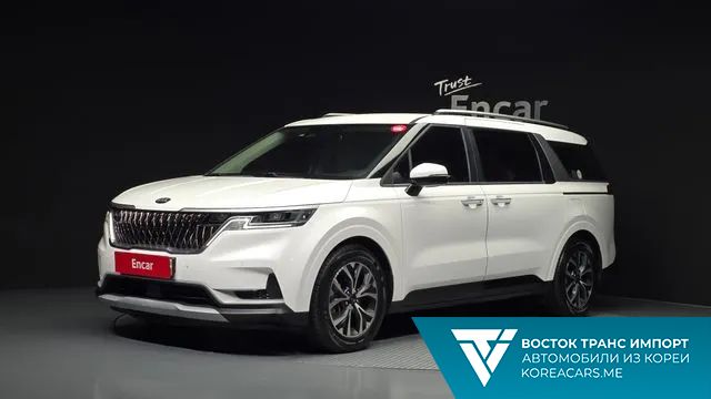 Kia Carnival 2020