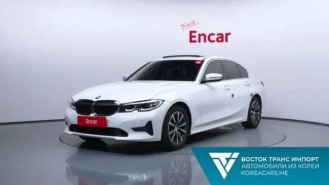 BMW 3-Series 2020