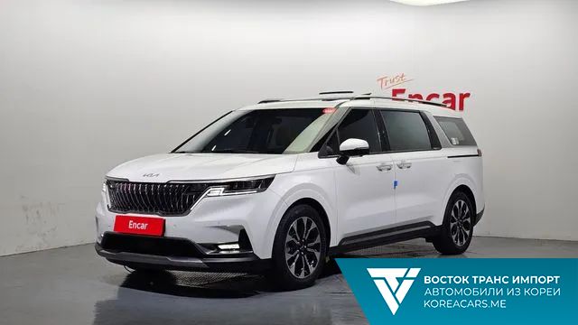 Kia Carnival 2023