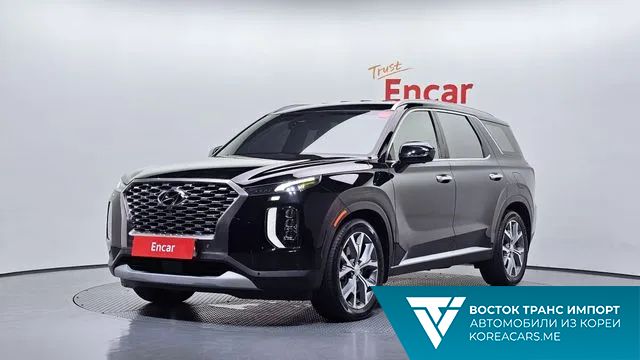 Hyundai Palisade 2020