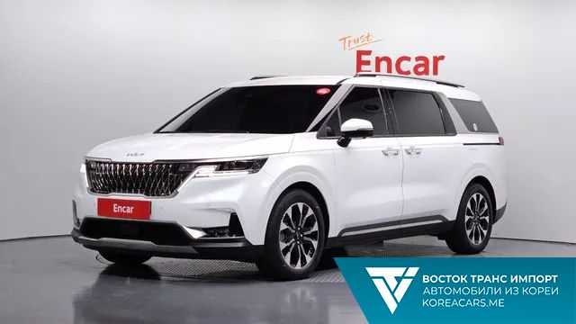 Kia Carnival 2023