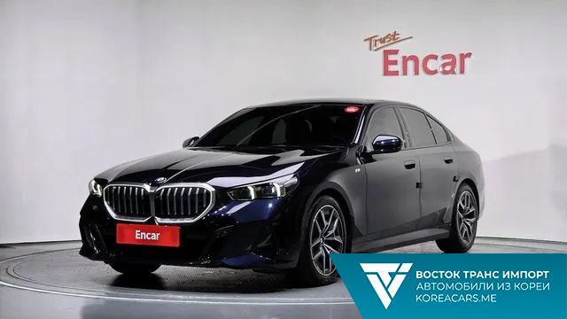 BMW 5-Series 2024