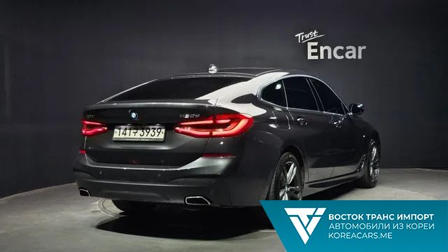 BMW Gran Turismo 2020