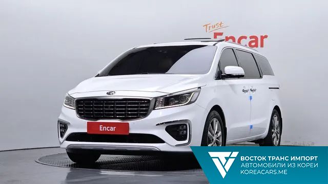 Kia Carnival 2019