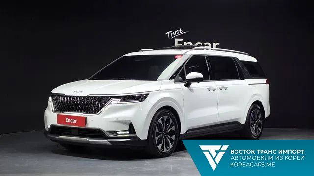 Kia Carnival 2022