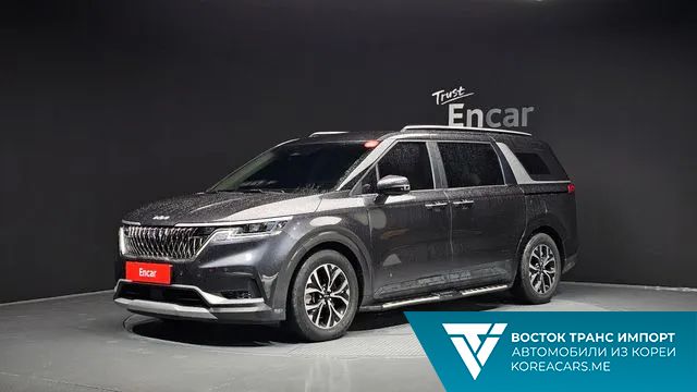 Kia Carnival 2022
