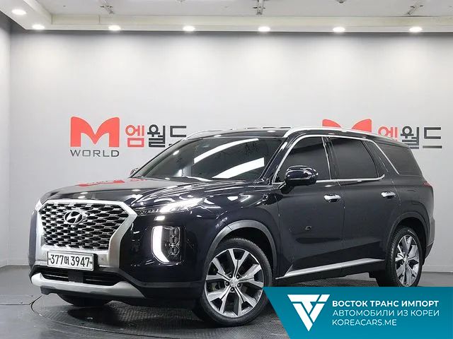 Hyundai Palisade 2020
