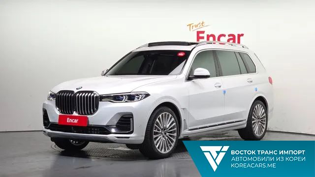 BMW X7 2021