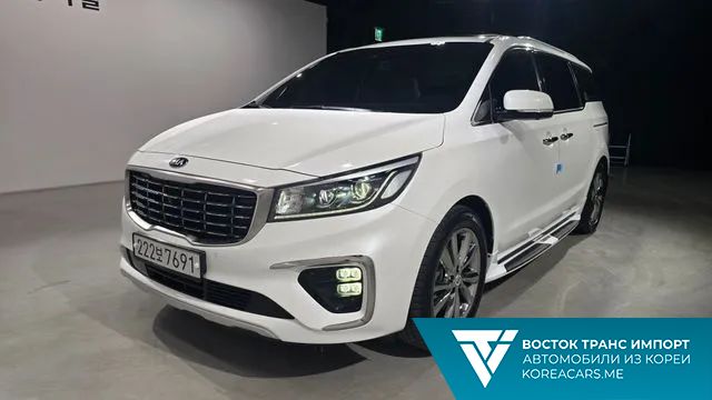 Kia Carnival 2019