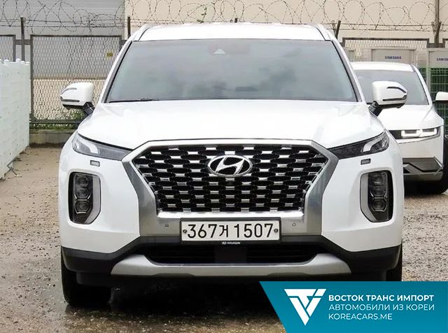 Hyundai Palisade 2020