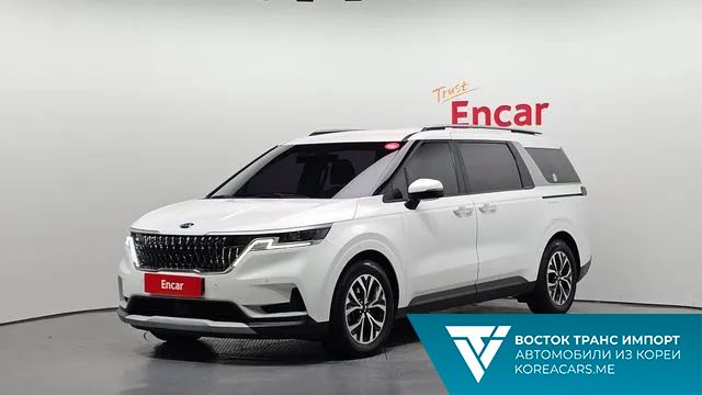 Kia Carnival 2020