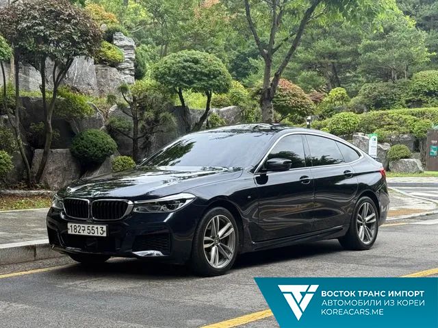 BMW Gran Turismo 2020