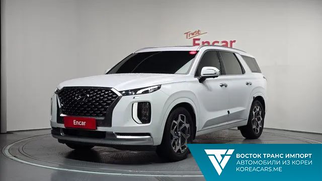 Hyundai Palisade 2020