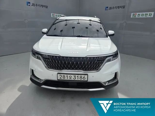 Kia Carnival 2022