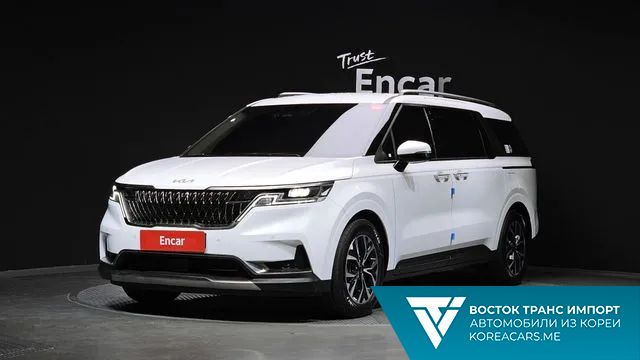 Kia Carnival 2023