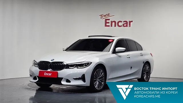 BMW 3-Series 2019