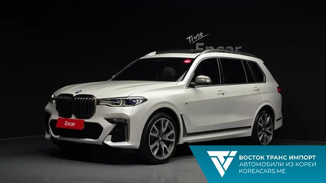 BMW X7 2021