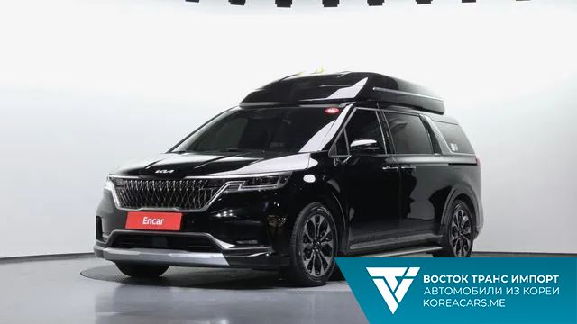 Kia Carnival 2022
