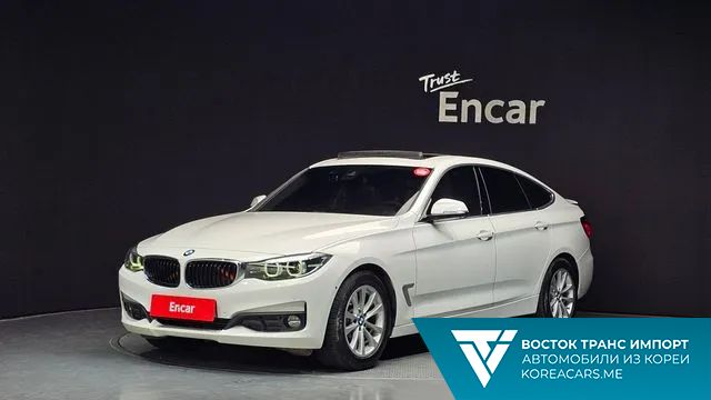 BMW Gran Turismo 2020