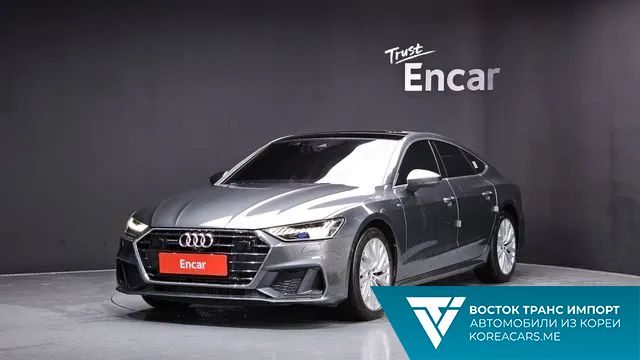 Audi A7 2021