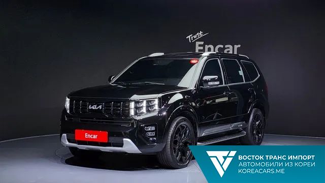 Kia Mohave 2023