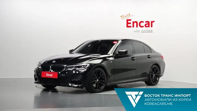 BMW 3-Series 2020