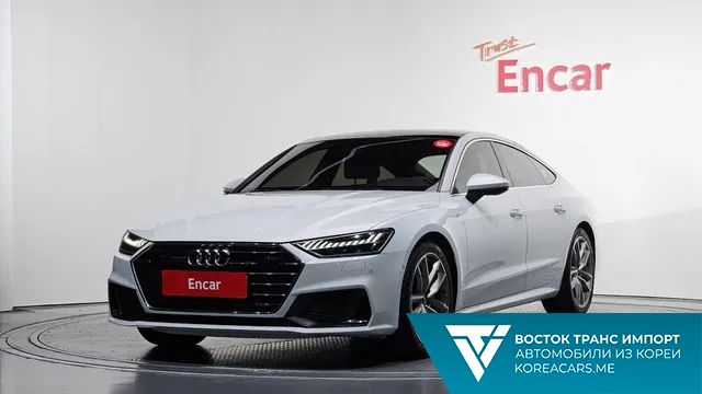 Audi A7 2020