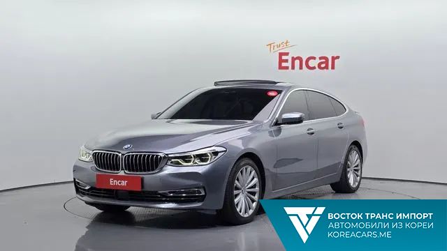 BMW Gran Turismo 2019