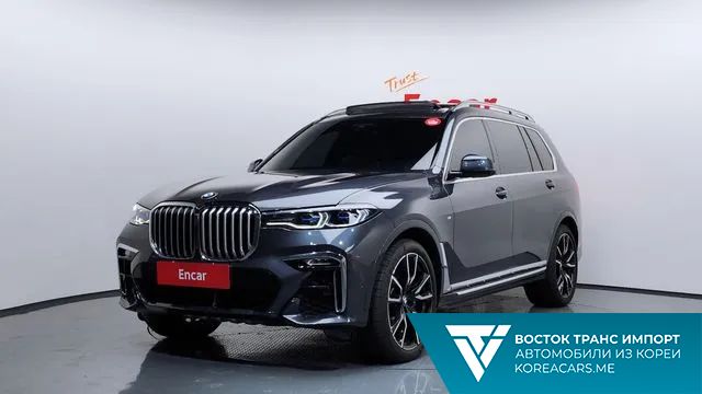 BMW X7 2021