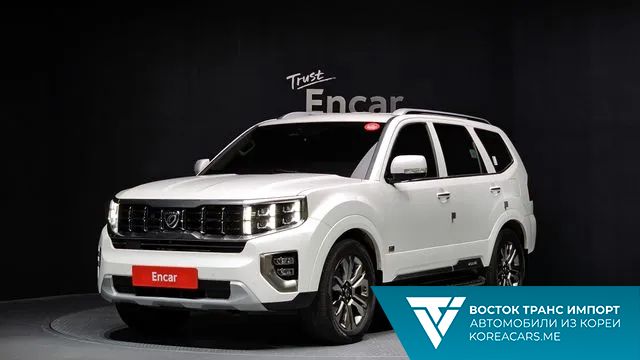 Kia Mohave 2021