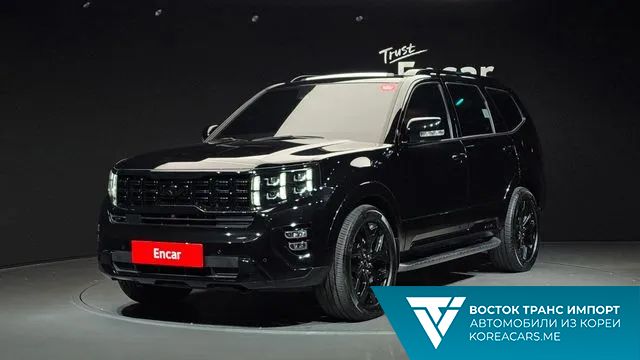 Kia Mohave 2023