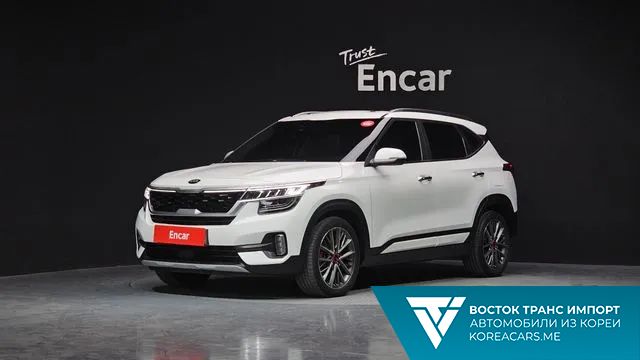 Kia Seltos 2020