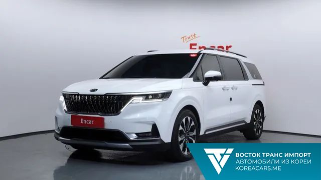 Kia Carnival 2021