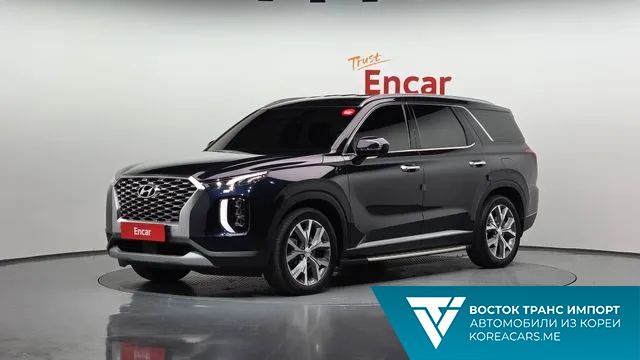 Hyundai Palisade 2020